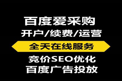抖音信息流广告：爆款案例解读